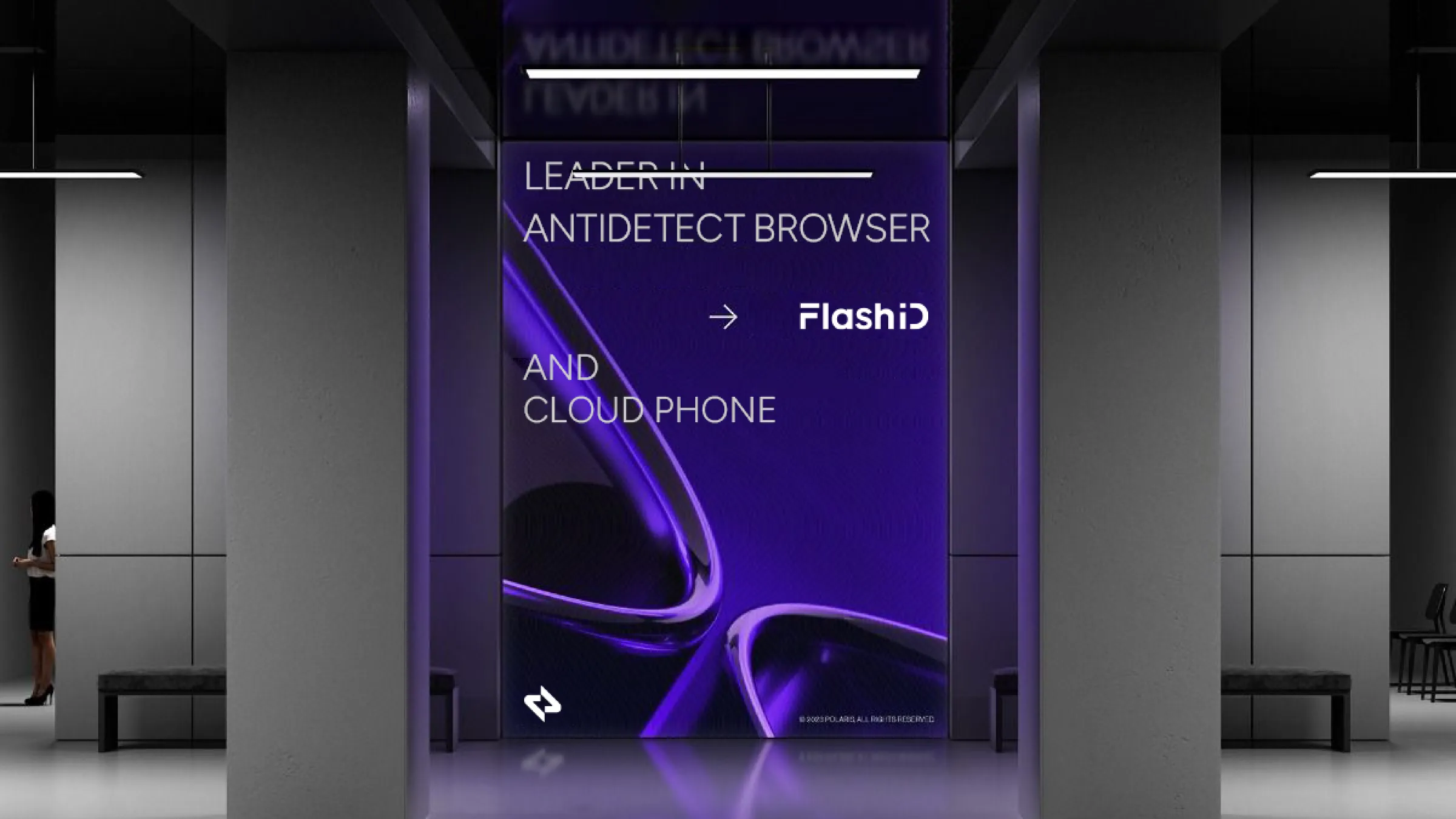 Руководства по стилю бренда FlashID